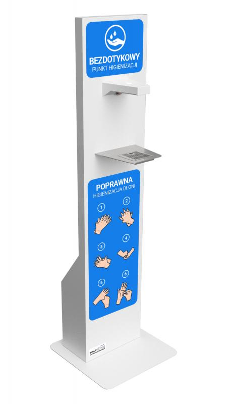 SMART STAND Hygiene | Contact-free Hygiene point